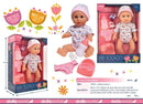 Dollsworld Baby Boohoo Doll (Real Tears Crying Baby) 38cm (15")