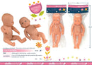 Dollsworld Anatomically Correct White Boy Doll 41cm (16”)