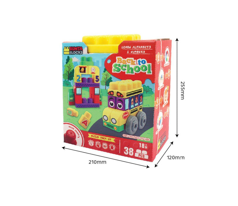 Giraffe Plastic Building Blocks With Rounded Edges (7030275276955)
