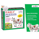 Creatives Early Puzzle Step II - Farm Animals (7785462464667)