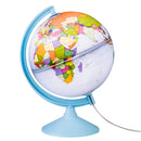 Gurbuz Illuminated Political Globe - 26cm (7808386924699)