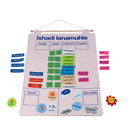 Interactive isiZulu Calendar (Includes Weather And Seasons)