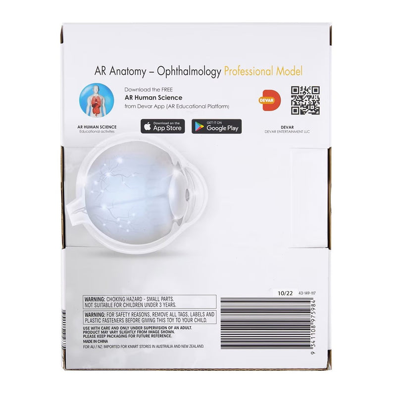 STEM Augmented Reality - Eye Ophthalmology Professional Model (7779475849371)