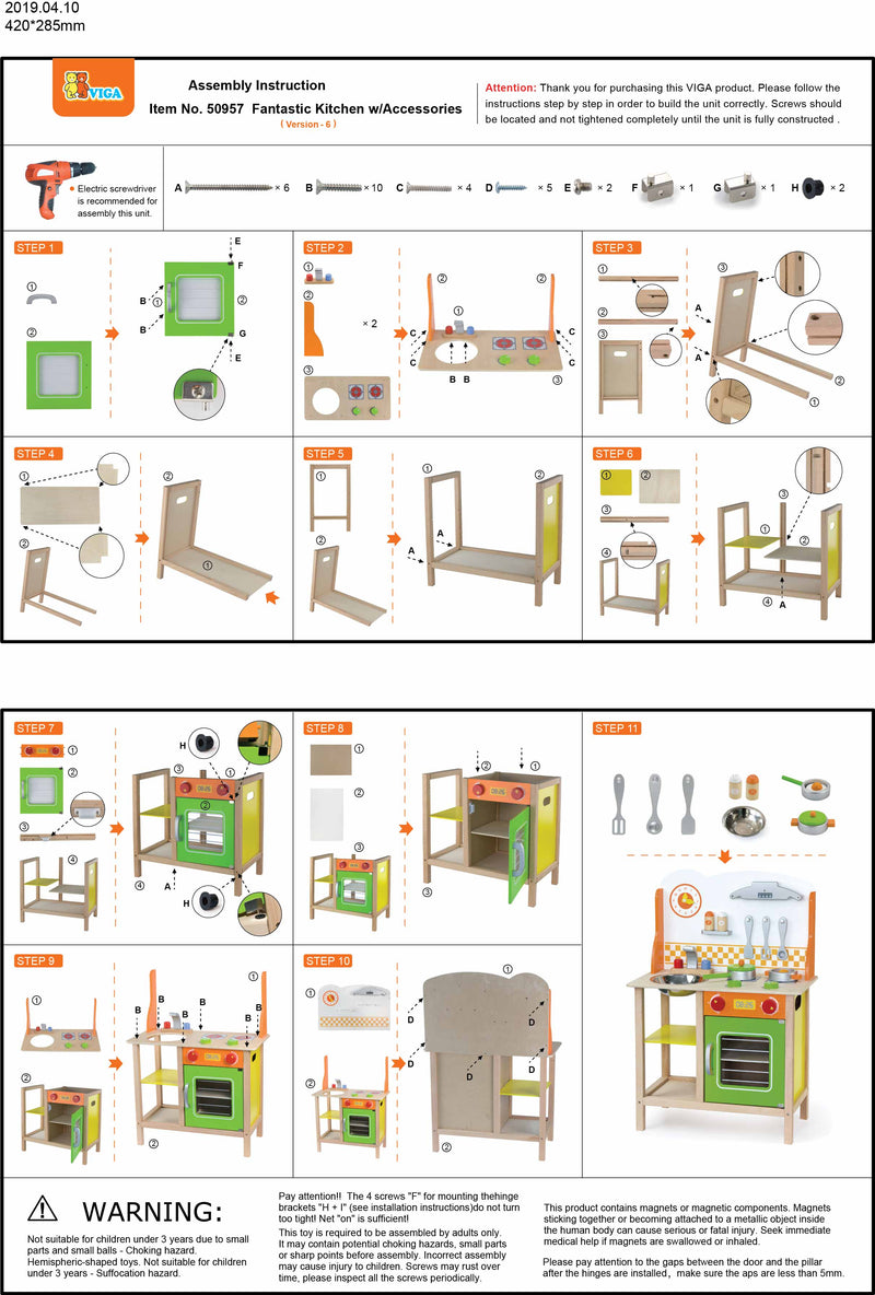 Viga Fantastic Wooden Toy Kitchen W/Accessories (7030232514715)