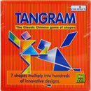 Creatives Toys Tangram 7 Pieces (6907035615387)