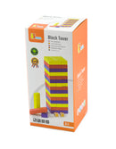 Viga Block Tower Game Jenga (7030237855899)