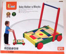 Viga Baby Walker With Blocks (7030238970011)