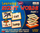 Creatives - Sight Words (Read, Match And Spell Sight Words) (6907037745307)