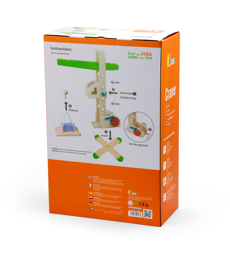Viga Construction Crane (7015830552731)
