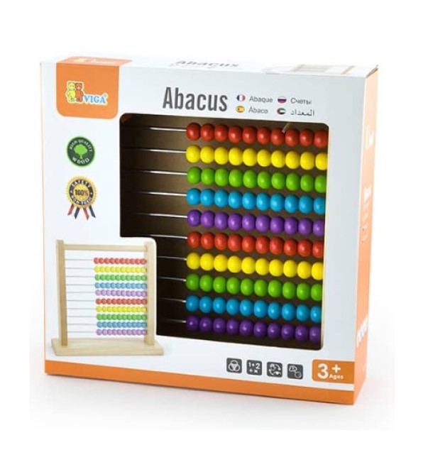 Viga - Wooden Abacus 100 Beads (7015807090843)