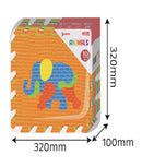 SUNTA Animals EVA Foam Play Mat - 10 Piece (7364788093083)