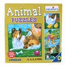 Animal Puzzles No.0 (4 Puzzles) (7270556008603)