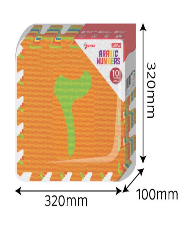 SUNTA Arabic Numbers EVA Foam Puzzle Play Mat - 10 - Piece (7368224538779)
