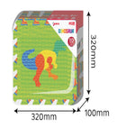 SUNTA Dinosaurs EVA Foam Play Mat - 10 Pieces (7364849533083)