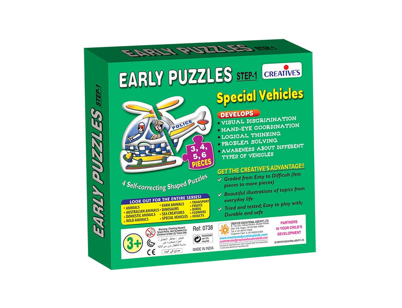 Creatives Specialised Vehicles Early Puzzles (6907037614235)