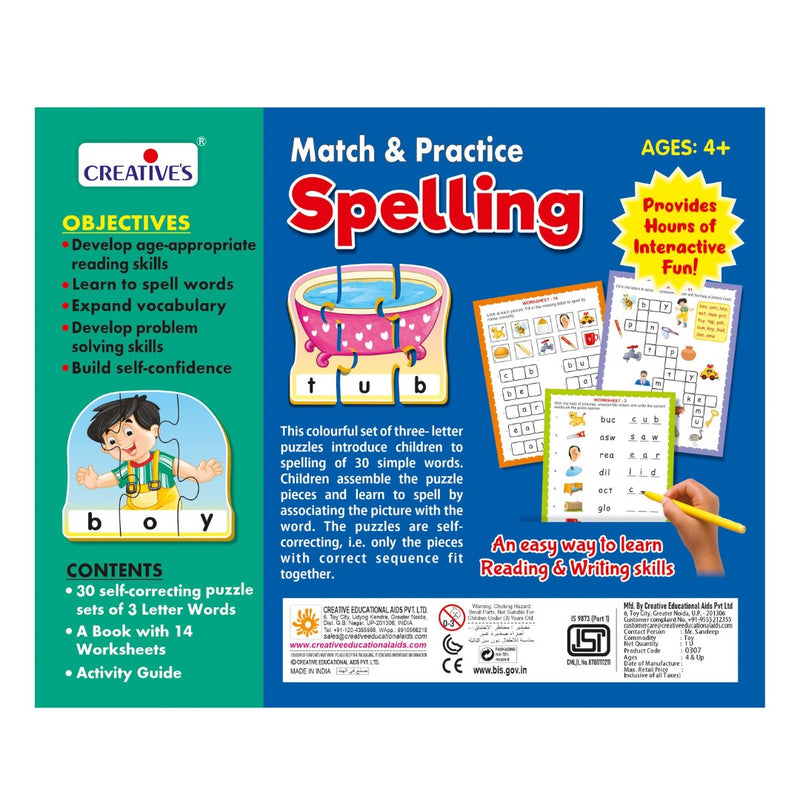 Creatives Match & Practice Spelling (7424962855067)