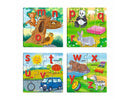 Creatives - My Alphabet puzzles A to Z (7370975936667)