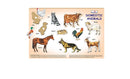 Creatives - Play And Learn - Domestic Animals Puzzle (6907041349787)