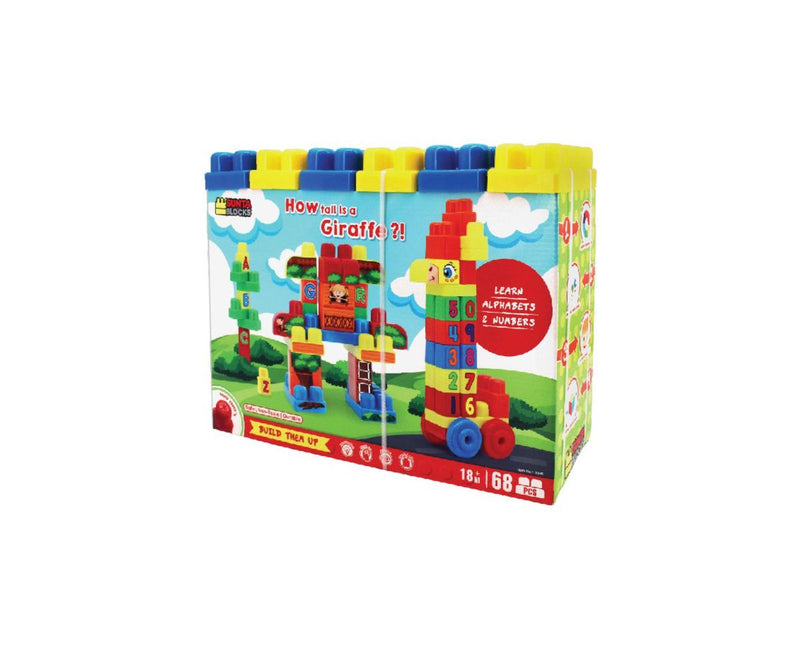 Giraffe Plastic Building Blocks With Rounded Edges (7030275539099)