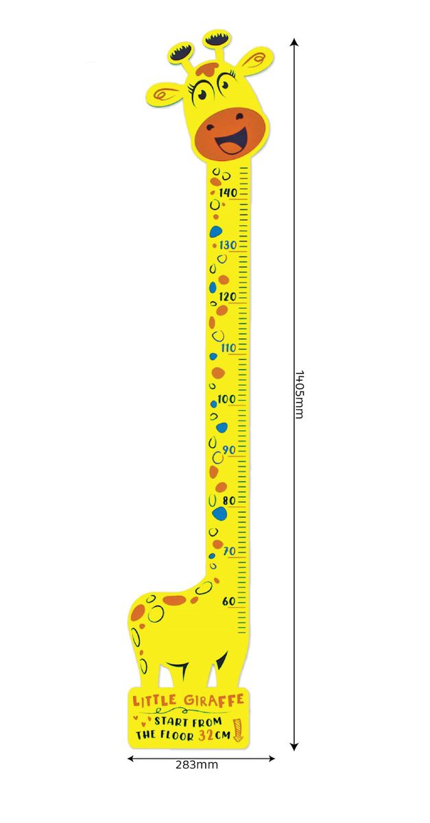 Giraffe Growth Height Chart (7030273179803)