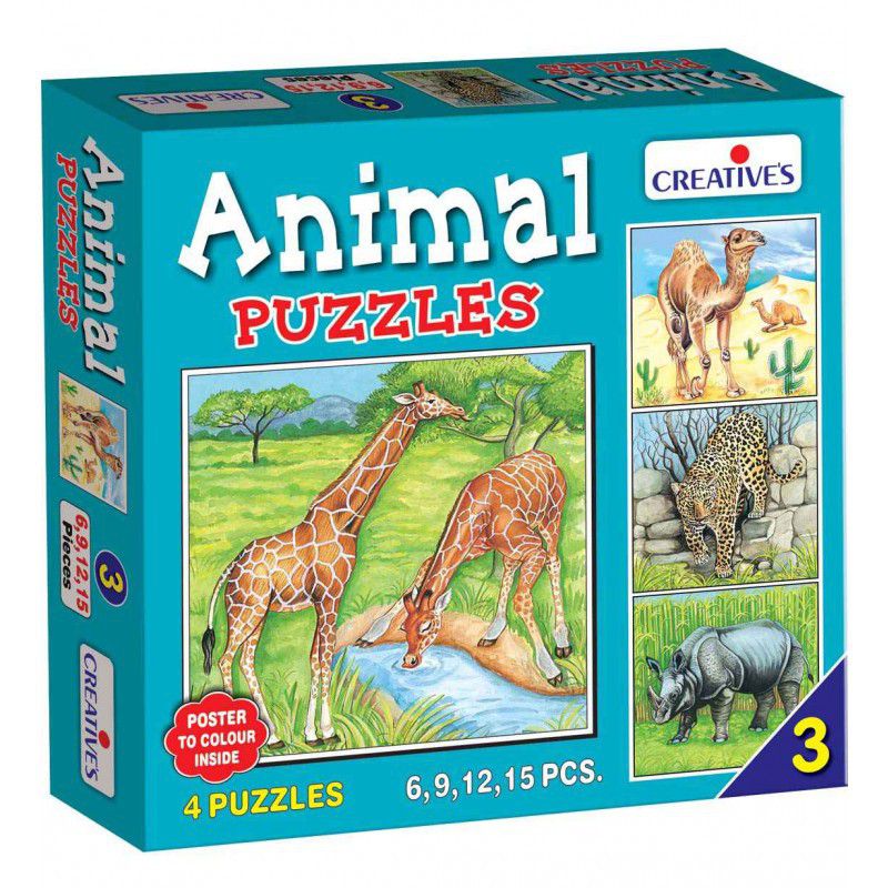 Creatives - 4 Animal Puzzles (Part 3) (6,9,12,15 Pcs) (6907048788123)
