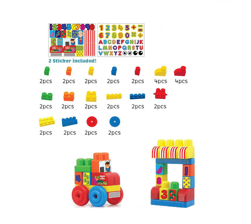 Plastic Building Blocks With Rounded Edges 38pc (7030275670171)