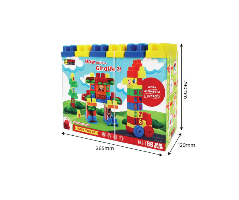 Giraffe Plastic Building Blocks With Rounded Edges (7030275539099)