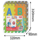 SUNTA Alphabet & Number EVA Foam Play Mat Set - 36 Piece (7364852547739)